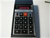 Calcolatrice Vintage Caltronic