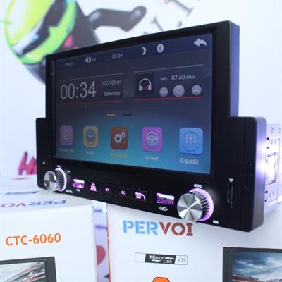 Autoradio Stereo 1 DIN 7 Pollici Touch - Anteprima 5