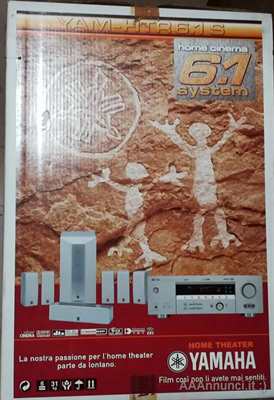 YAMAHA Sound System 6.1